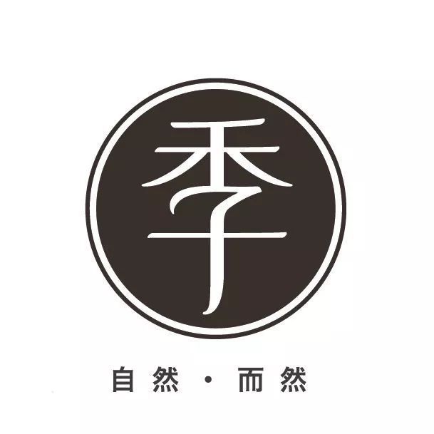 文理学院店4月3日试营业！含免费入住福利尊龙凯时人生就是博z6com全季酒店·(图1)